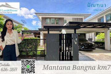 4 Bedroom House for sale in Mantana Bangna Km.7, Bang Kaeo, Samut Prakan