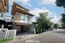 4 Bedroom House for sale in THE PRIMARY PRESTIGE RATCHADA-RAMINTRA, Khlong Kum, Bangkok