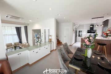 4 Bedroom House for sale in THE PRIMARY PRESTIGE RATCHADA-RAMINTRA, Khlong Kum, Bangkok