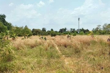 Land for sale in Surasak, Chonburi