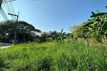 Land for sale in Bang Phra, Chonburi
