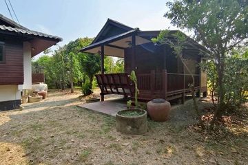 Land for sale in Thung Khok, Suphan Buri