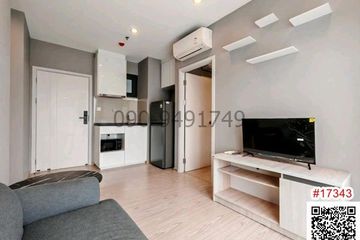2 Bedroom Condo for rent in Hua Mak, Bangkok near MRT Yaek Lam Sali