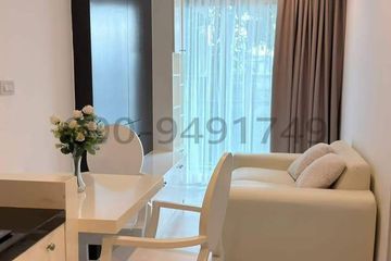 1 Bedroom Condo for rent in Ram Inthra, Bangkok