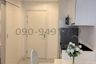 1 Bedroom Condo for rent in Ram Inthra, Bangkok
