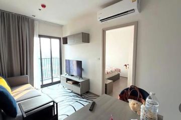 1 Bedroom Condo for rent in THE BASE Phetchaburi-Thonglor, Bang Kapi, Bangkok near MRT Phetchaburi