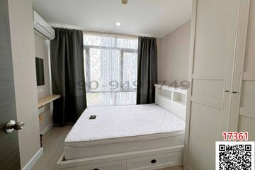 1 Bedroom Condo for rent in Wong Sawang, Bangkok near MRT Bang Son