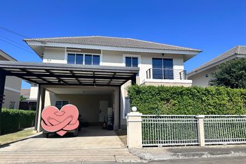 4 Bedroom House for rent in Karnkanok ville 13, San Kamphaeng, Chiang Mai