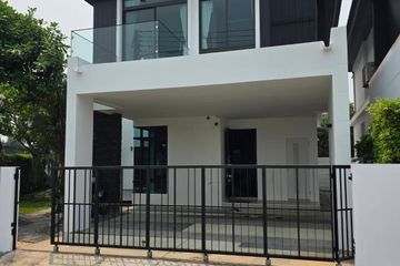 3 Bedroom House for Sale or Rent in Ban Waen, Chiang Mai
