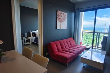 2 Bedroom Condo for Sale or Rent in Nong Prue, Chonburi