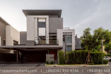 5 Bedroom House for Sale or Rent in The Gentry Sukhumvit, Bang Chak, Bangkok near BTS Punnawithi