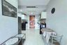1 Bedroom Condo for sale in Nong Prue, Chonburi
