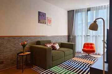 2 Bedroom Condo for rent in Mekin Haus, Fa Ham, Chiang Mai