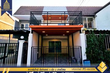 2 Bedroom Townhouse for sale in Sai Mai, Bangkok