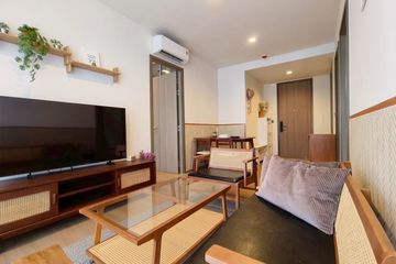 2 Bedroom Condo for rent in Mekin Haus, Fa Ham, Chiang Mai