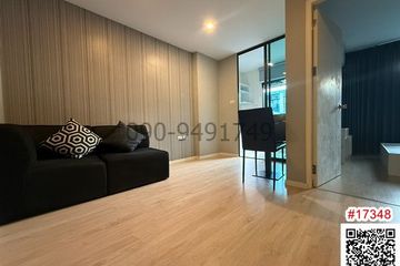 1 Bedroom Condo for rent in Lat Krabang, Bangkok