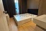 1 Bedroom Condo for rent in Lat Krabang, Bangkok