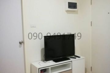 1 Bedroom Condo for rent in Lat Krabang, Bangkok