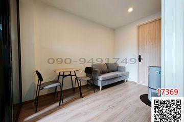 1 Bedroom Condo for rent in Huai Khwang, Bangkok near MRT Phra Ram 9