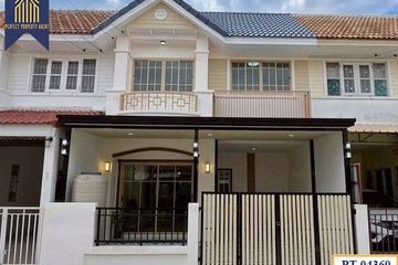 3 Bedroom Townhouse for sale in Pieamsuk Rattanathibet-Bangplu 2, Bang Rak Phatthana, Nonthaburi near MRT Khlong Bang Phai