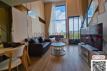 1 Bedroom Condo for rent in Sena Nikhom, Bangkok near BTS Kasetsart University