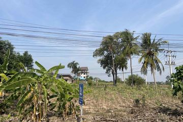 Land for sale in Huai Yai, Chonburi