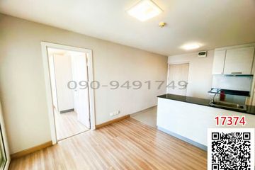 2 Bedroom Condo for sale in Ban Mai, Nonthaburi near MRT Impact Challenger