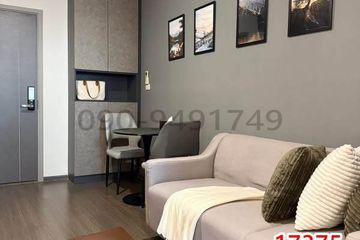 1 Bedroom Condo for rent in Phaya Thai, Bangkok near BTS Saphan Kwai