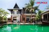 5 Bedroom House for sale in Na Kluea, Chonburi
