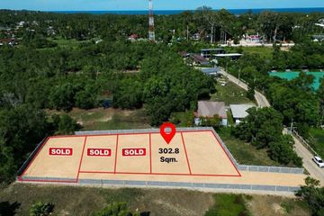 Land for sale in Maret, Surat Thani