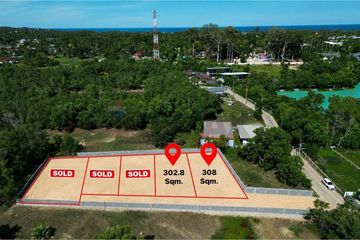 Land for sale in Maret, Surat Thani