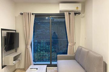 2 Bedroom Condo for rent in Fa Ham, Chiang Mai