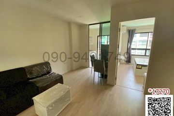 1 Bedroom Condo for rent in ICondo Green Space Sukhumvit 77 Phase 1, Lat Krabang, Bangkok near Airport Rail Link Lat Krabang