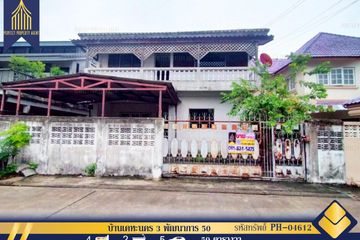 4 Bedroom House for sale in Baan Kehanakorn 3, Suan Luang, Bangkok near MRT Phatthanakan
