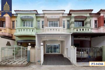 3 Bedroom Townhouse for sale in Bussarin Bangbuathong, Bang Rak Phatthana, Nonthaburi