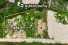 Land for sale in Surasak, Chonburi