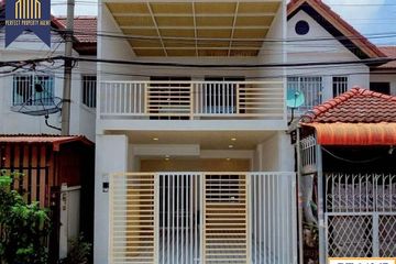 2 Bedroom Townhouse for sale in Bang Si Mueang, Nonthaburi