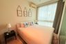 1 Bedroom Condo for rent in Veranda Residence Pattaya, Na Jomtien, Chonburi