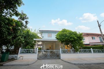 4 Bedroom House for sale in Taradonburi Village, Lam Phak Kut, Pathum Thani