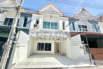 3 Bedroom House for sale in Mae Nam, Surat Thani