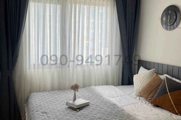 1 Bedroom Condo for rent in Saphan Song, Bangkok near MRT Chok Chai 4