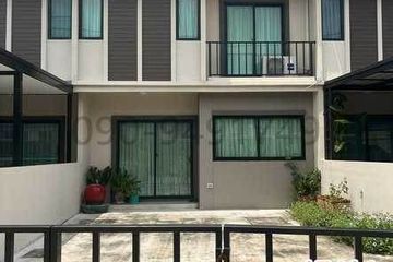 3 Bedroom Townhouse for rent in Bang Chan, Bangkok