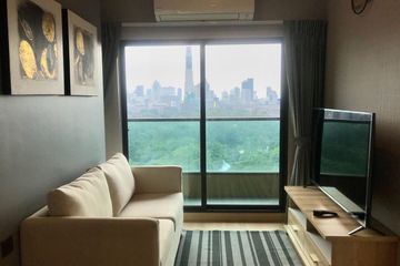 2 Bedroom Condo for rent in Lumpini Suite Phetchaburi - Makkasan, Makkasan, Bangkok near Airport Rail Link Makkasan