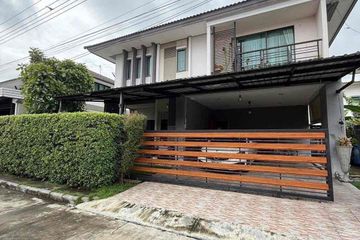 3 Bedroom House for rent in HABITIA WATCHARAPOL, Khlong Thanon, Bangkok