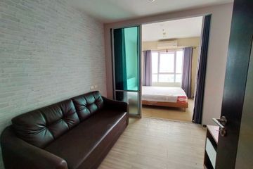 1 Bedroom Condo for sale in Origins Bangmod-Rama II, Bang Mot, Bangkok