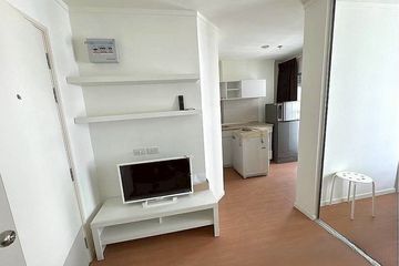 1 Bedroom Condo for sale in Lumpini Park Rattanathibet-Ngamwongwan, Bang Kraso, Nonthaburi near MRT Bang Krasor