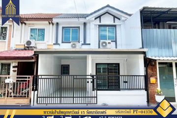 3 Bedroom Townhouse for sale in Pruksa Ville 15 Rattanathibet, Bang Rak Phatthana, Nonthaburi near MRT Sam Yaek Bang Yai