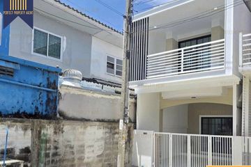 3 Bedroom Townhouse for sale in Baan Nunticha 4, Sai Noi, Nonthaburi