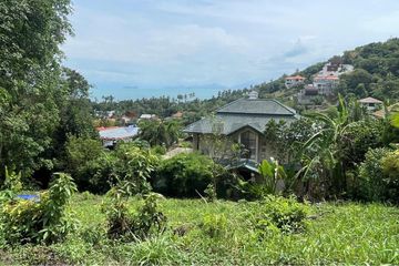 Land for sale in Mae Nam, Surat Thani
