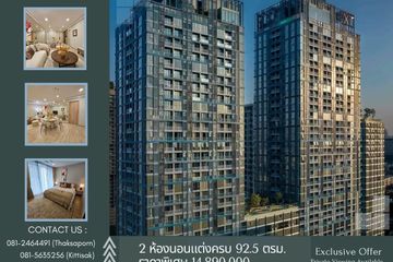 2 Bedroom Condo for sale in XT Phayathai, Thanon Phaya Thai, Bangkok near BTS Phaya Thai